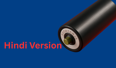 Conveyor Idler & Roller Manufacturer in India